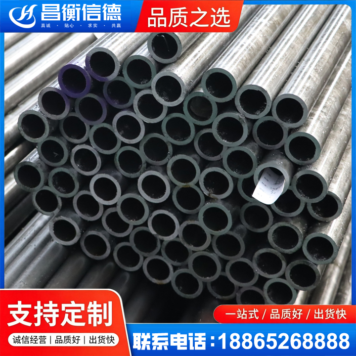 南浔20cr精密钢管